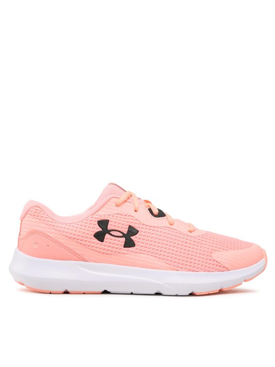 Scarpe running Under Armour