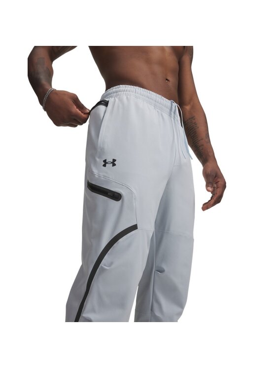 Under Armour Under Armour Spodnie dresowe 1390256 Szary Relaxed Fit