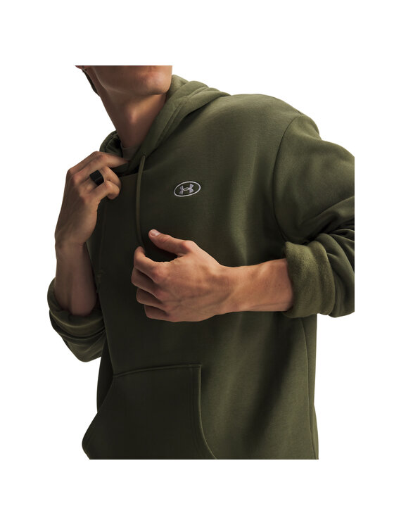 Under Armour Under Armour Bluza UA-6013448 Khaki Active Fit
