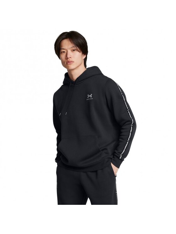 Under Armour Under Armour Bluza 1389356 Czarny Slim Fit