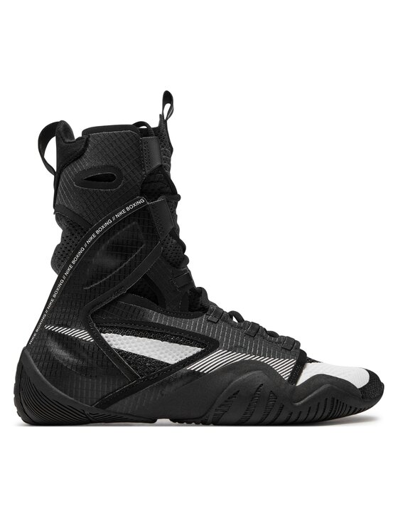Nike Nike Boxerské boty Hyperko 2 CI2953 002 Černá