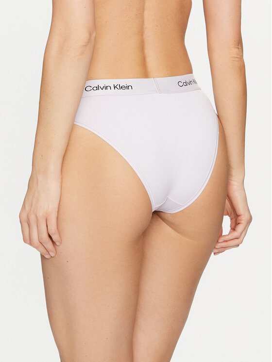 Calvin Klein Underwear Calvin Klein Underwear Klasične spodnje hlačke 000QF7249E Vijolična