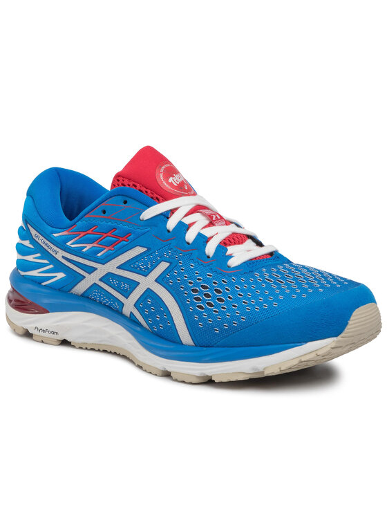 Asics Asics Jooksujalatsid Gel-Cumulus 21 1011A787 Sinine