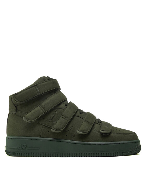 Nike Nike Tenisice DM7926-300 Kaki