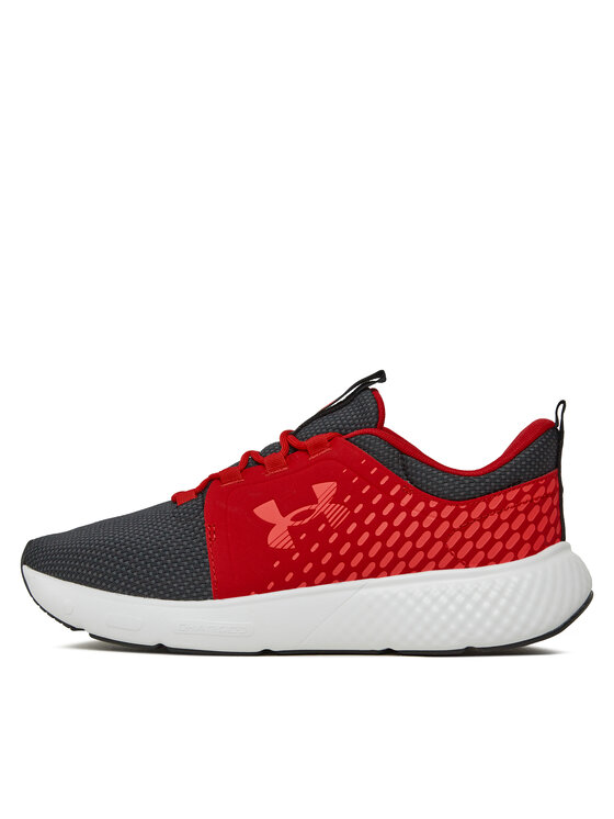 Under Armour Under Armour Buty do biegania Ua Charged Decoy 3026681-003 Szary