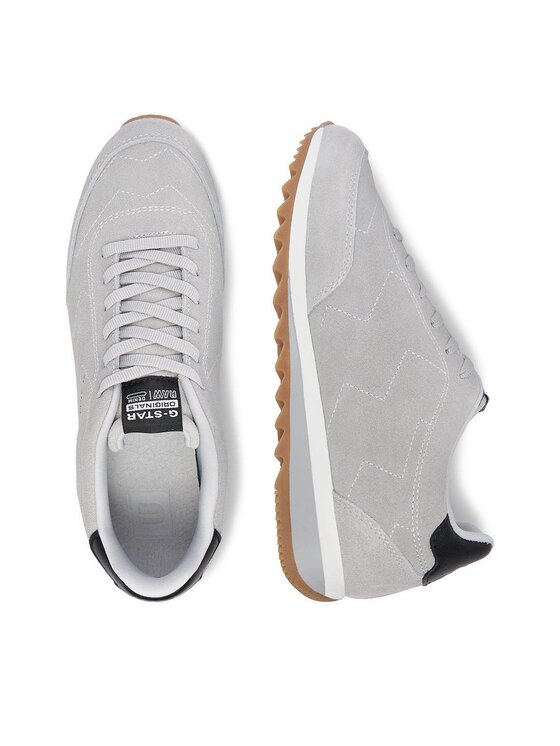 G-Star Raw G-Star Raw Sneakersy CEO-25SCW160 Světle šedá