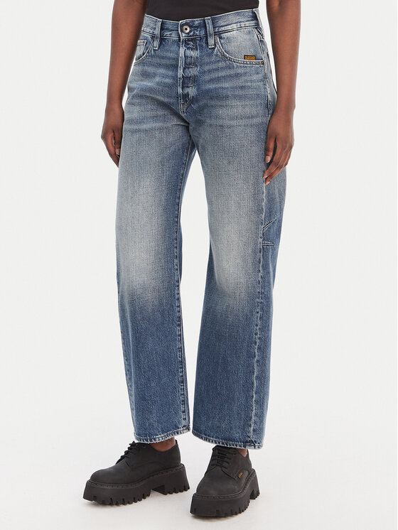 G-Star Raw G-Star Raw Traperice Bowey D25372-E352 Plava Loose Fit