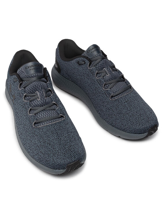 Under Armour Under Armour Běžecké boty Ua Charged Pursuit 2 Twist 3023304-103 Šedá