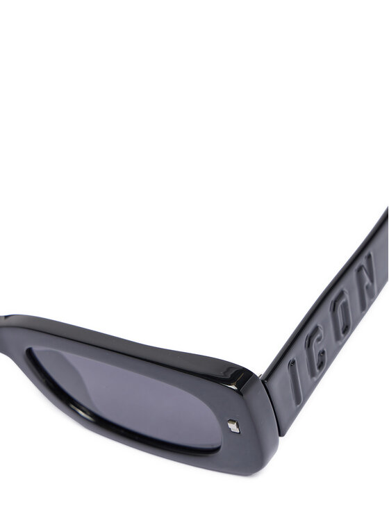 Dsquared2 Dsquared2 Сонцезахисні окуляри 0020/S 207425 Сірий