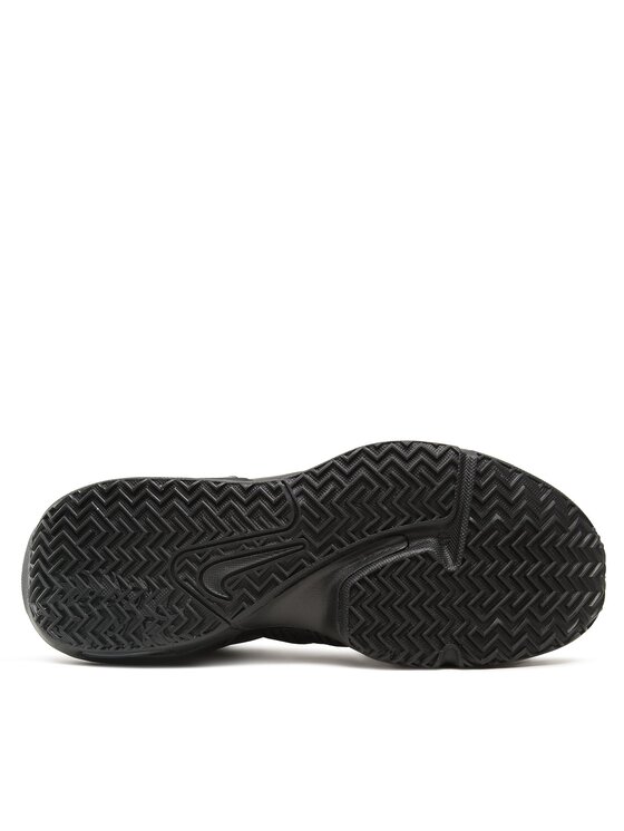 Nike Nike Krepšinio batai LeBron Witness 7 DM1123 004 Juoda