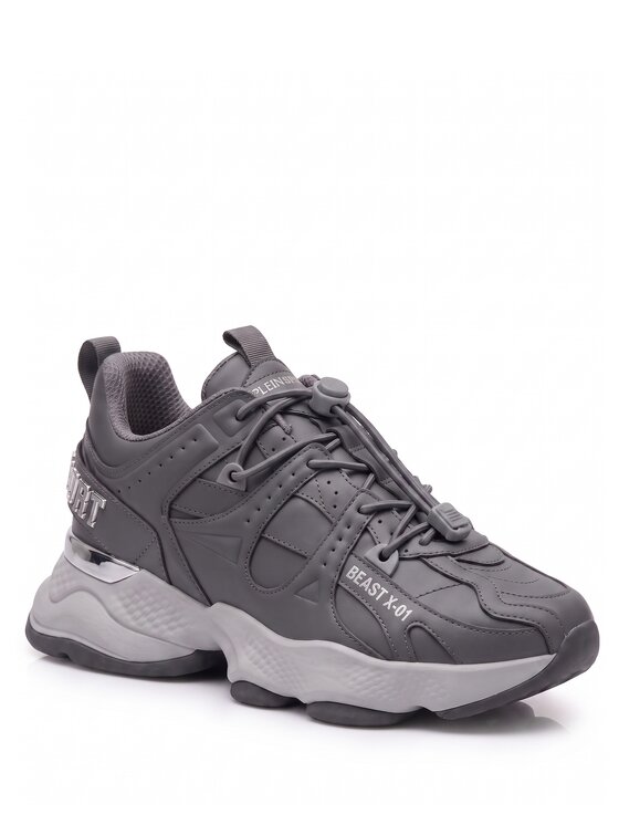 Plein Sport Plein Sport Sneakersy 31534 Beżowy