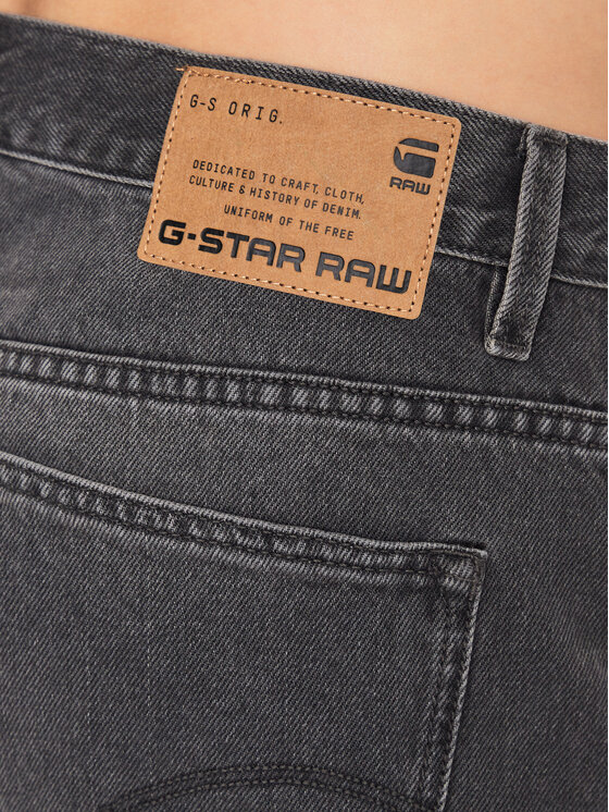 G-STAR G-Star Raw Szorty jeansowe D20776-D291-C778 Szary Regular Fit