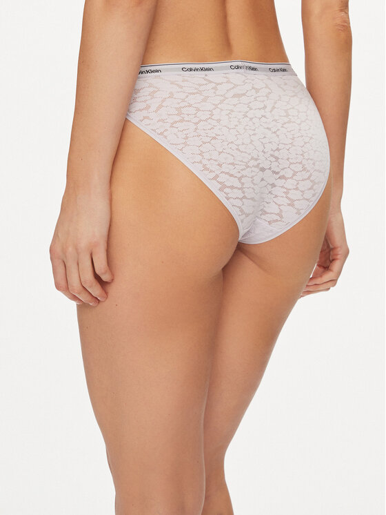 Calvin Klein Underwear Calvin Klein Underwear Klasične spodnje hlačke 000QD5213E Vijolična