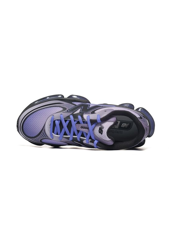 New Balance New Balance Sneakersy U2001 Fioletowy