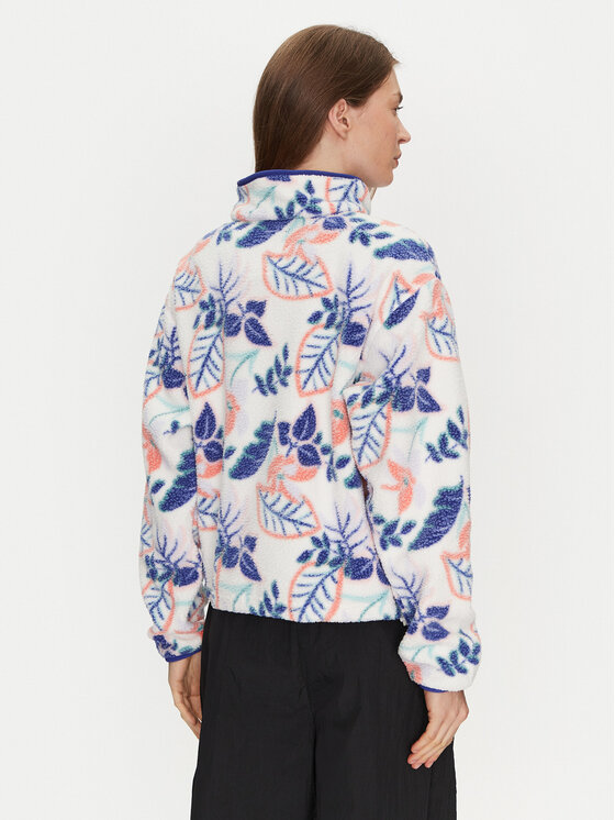Columbia Columbia Flis Helvetia™ II 2098501 Šarena Regular Fit
