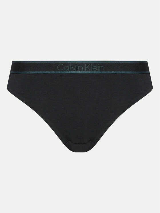 Calvin Klein Underwear Klasiskās biksītes 000QF7952E Melns