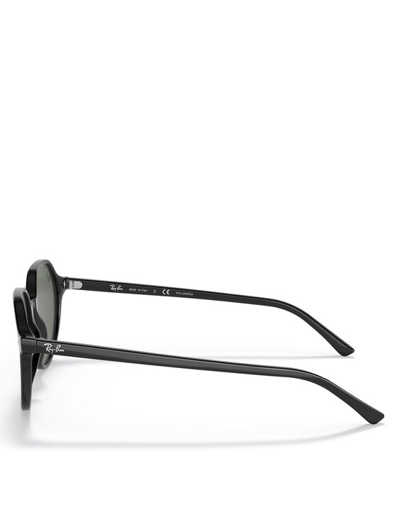 Ray-Ban Sonnenbrillen Thalia 0RB2195 901/58 Schwarz | Modivo.de
