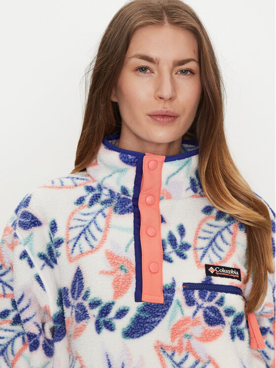 Columbia Columbia Flis Helvetia™ II 2098501 Šarena Regular Fit