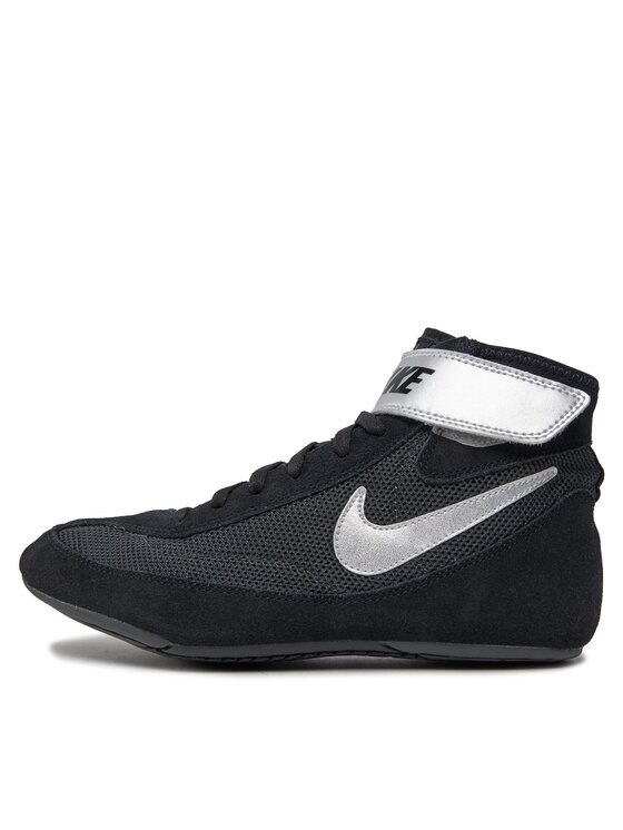 Nike Nike Boxerské boty Speedsweep VII 366683 004 Černá