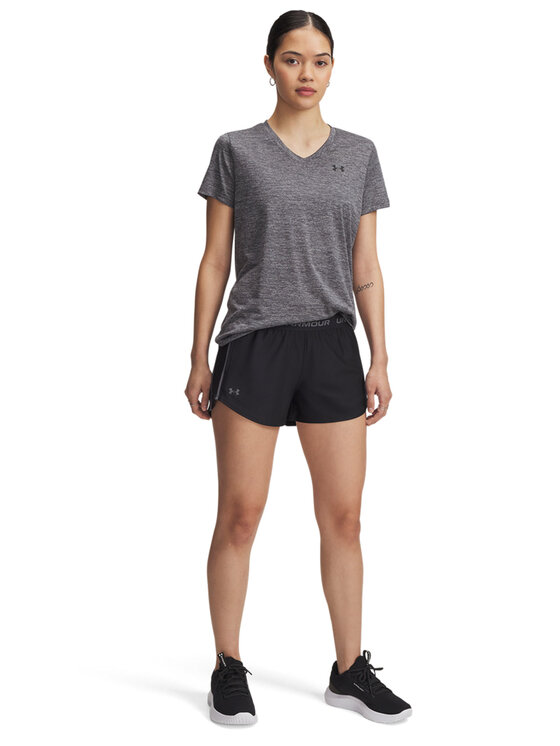 Under Armour Under Armour Szorty sportowe 1389882 Czarny Relaxed Fit