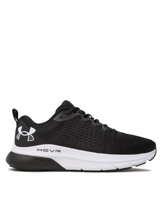 Under armour ua store hovr