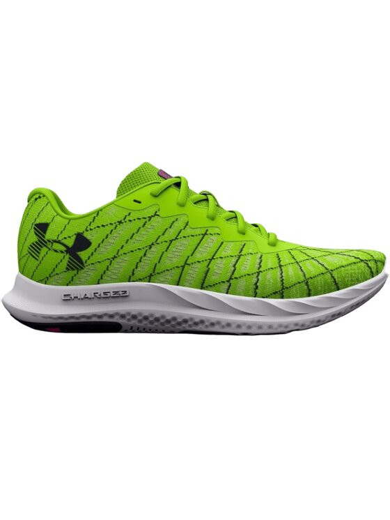 Under Armour Under Armour Buty do biegania Charged Breeze 2 Zielony