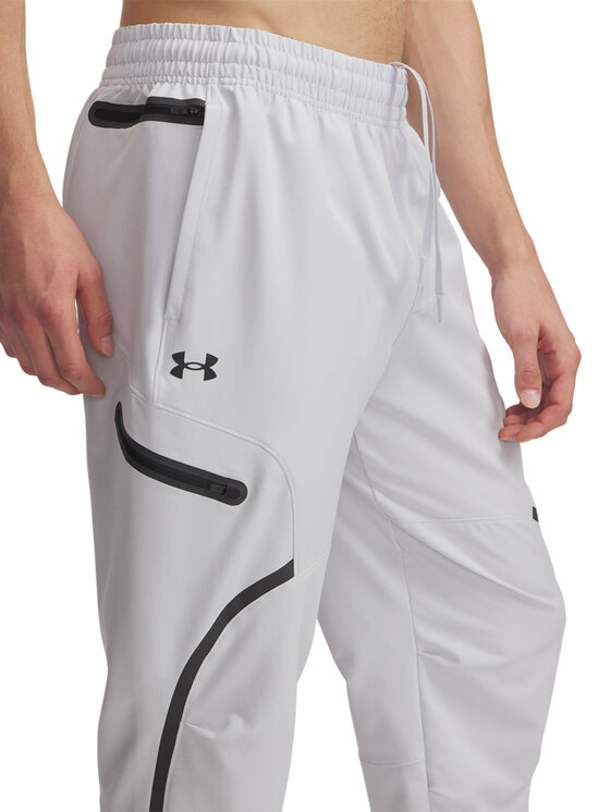 Under Armour Under Armour Spodnie dresowe 1390256 Szary Relaxed Fit