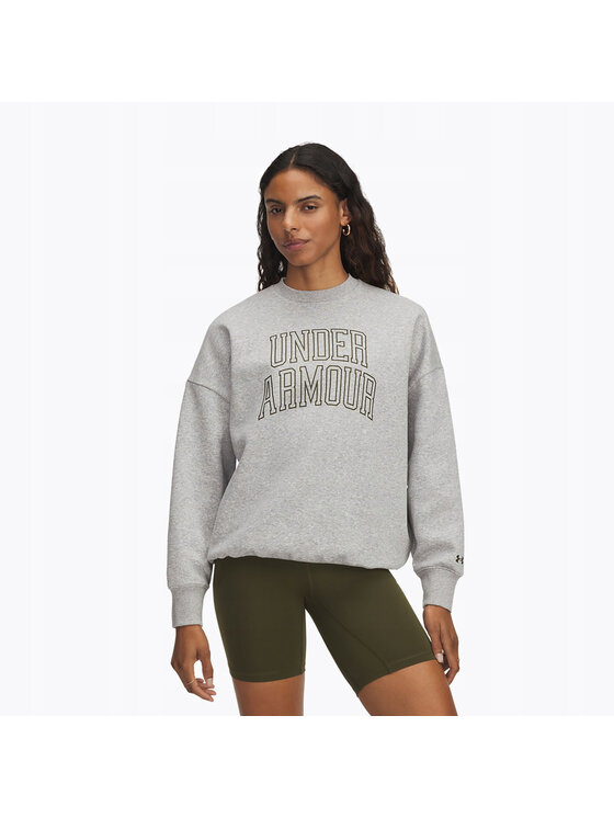 Under Armour Under Armour Bluza UA-6007880-014 Szary Active Fit