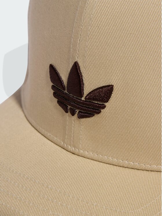 adidas adidas Czapka z daszkiem 164844 Beżowy