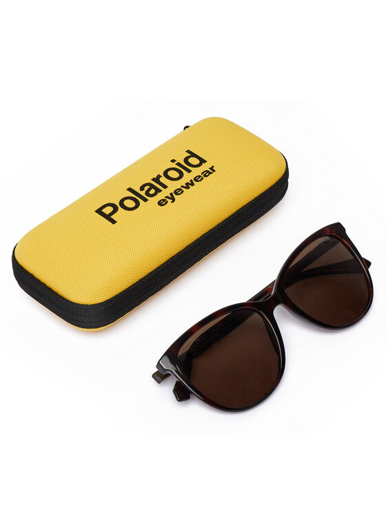 Polaroid Polaroid Слънчеви очила PLD 4138/S Кафяв