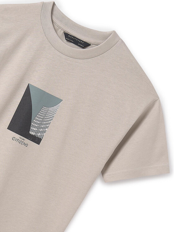 Mayoral Mayoral T-särk 6001 Beež Regular Fit