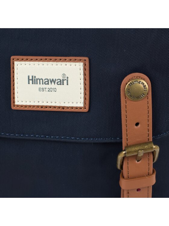 Himawari Himawari Plecak No. 13 Basic S Brązowy