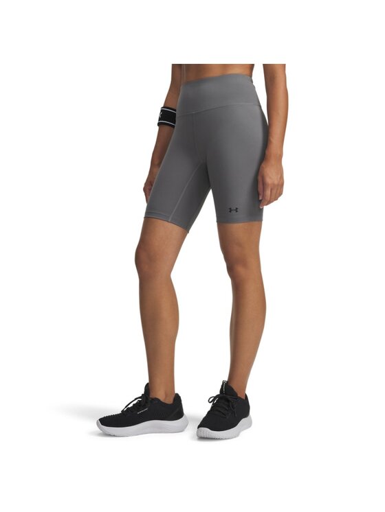 Under Armour Under Armour Szorty sportowe 1388646 Szary Slim Fit