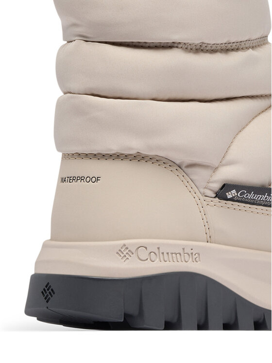 Columbia Columbia Śniegowce Snowtrot™ Waterproof 2075111 Szary