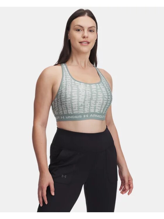 Under Armour Under Armour Biustonosz sportowy 1361042-348 Różowy