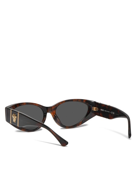 Versace Versace Сонцезахисні окуляри 0VE4454 Коричневий