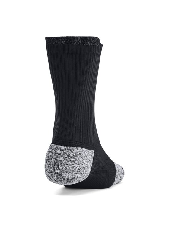 Under Armour Under Armour Skarpety krótkie 1387043 Czarny