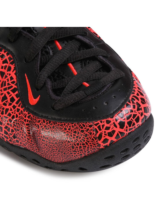 Nike Nike Μπασκετικά Παπούτσια Air Foamposite One 314996 014 Ροζ