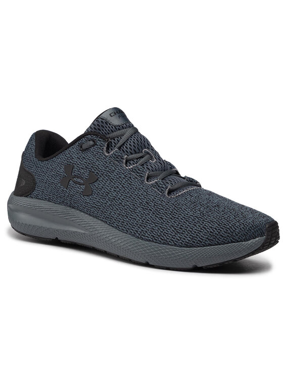 Under Armour Under Armour Běžecké boty Ua Charged Pursuit 2 Twist 3023304-103 Šedá