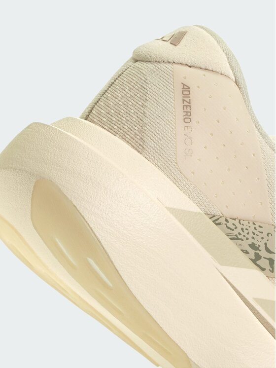 adidas adidas Buty do biegania Adizero EVO SL Kremowy