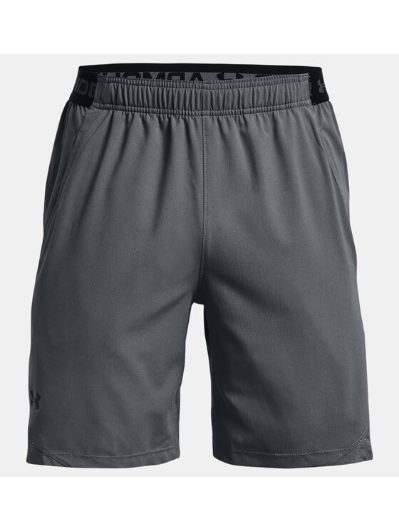 Under Armour Under Armour Športové kraťasy 1370382-012 Sivá Regular Fit