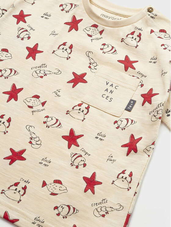 Mayoral Mayoral Тишърт 1016 Сив Regular Fit