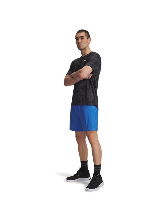 Under Armour Under Armour Szorty sportowe 1388645 Niebieski Regular Fit