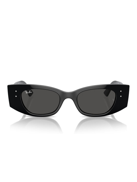 Ray-Ban Ray-Ban Okulary przeciwsłoneczne ot-8056262014479 Kolorowy