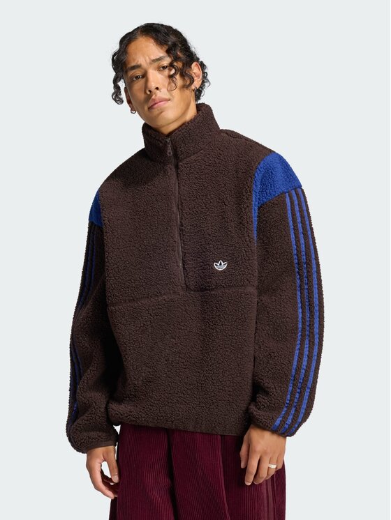 adidas adidas Bluza 172256 Brązowy ciemny Loose Fit
