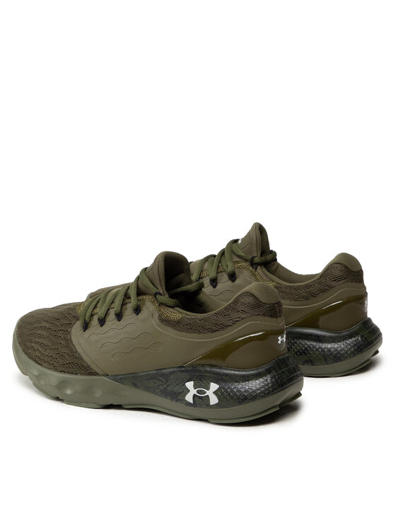 under armour charged vantage camo running shoes
