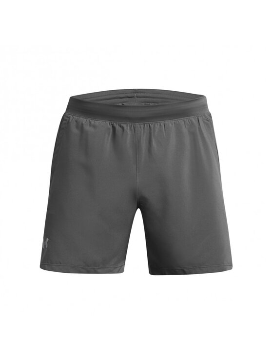 Under Armour Under Armour Szorty sportowe 1382617 Szary Slim Fit