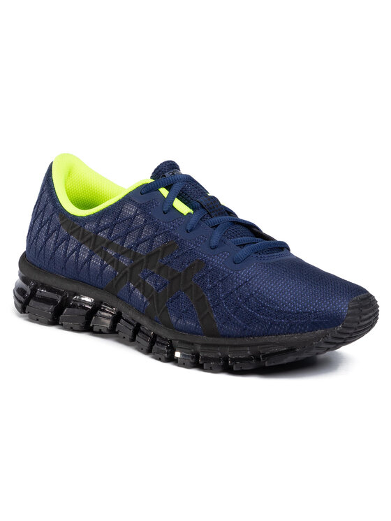 Asic quantum hot sale 180 4
