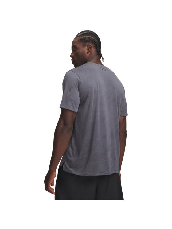 Under Armour Under Armour Koszulka techniczna 1390047 Szary Relaxed Fit