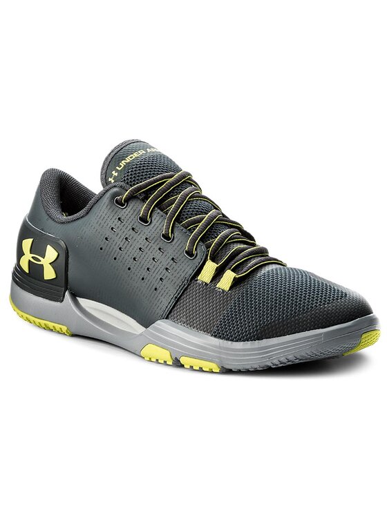 Under Armour Under Armour Buty Ua Limitless Tr 3.0 1295776-100 Srebrny